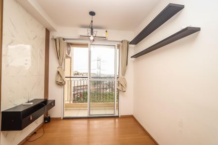 Apartamento para alugar com 55m², 2 quartos e 1 vaga Apartamento para alugar com 55m², 2 quartos e 1 vagaSala
