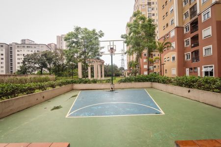 Apartamento para alugar com 55m², 2 quartos e 1 vaga Apartamento para alugar com 55m², 2 quartos e 1 vagaQuadra Esportiva