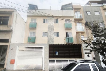 Apartamento à venda com 53m², 2 quartos e 1 vaga Apartamento à venda com 53m², 2 quartos e 1 vagaFachada
