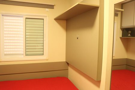 Apartamento à venda com 53m², 2 quartos e 1 vagaQuarto 2