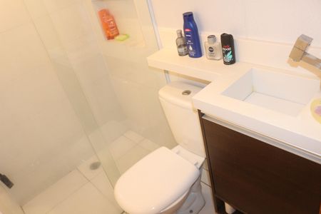 Apartamento à venda com 53m², 2 quartos e 1 vagaBanheiro