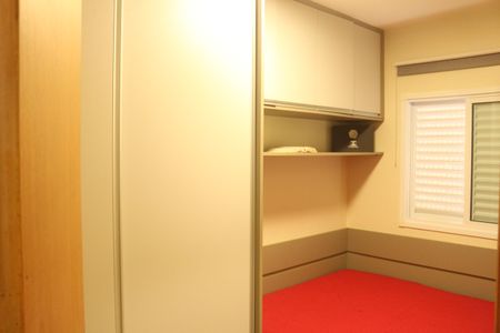 Apartamento à venda com 53m², 2 quartos e 1 vagaQuarto 2