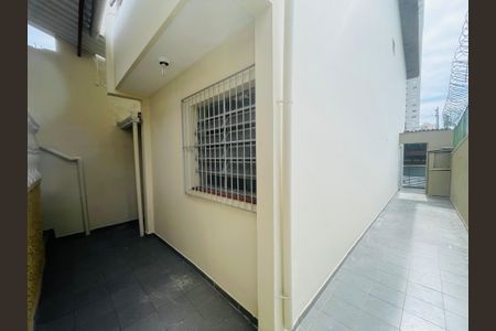 Casa à venda com 109m², 3 quartos e 2 vagas Casa à venda com 109m², 3 quartos e 2 vagasÁrea externa