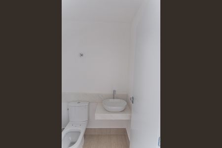 Apartamento à venda com 94m², 3 quartos e 2 vagas Apartamento à venda com 94m², 3 quartos e 2 vagasLavabo na Sala