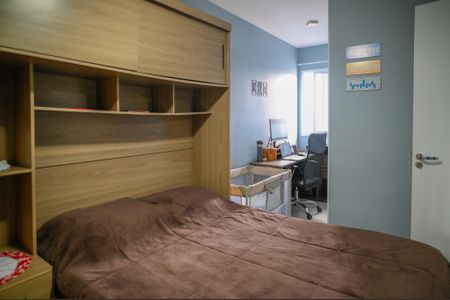 Apartamento à venda com 40m², 2 quartos e 1 vaga Apartamento à venda com 40m², 2 quartos e 1 vagaQuarto 2