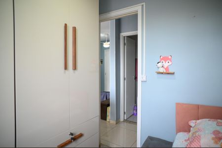 Apartamento à venda com 40m², 2 quartos e 1 vaga Apartamento à venda com 40m², 2 quartos e 1 vagaQuarto 1