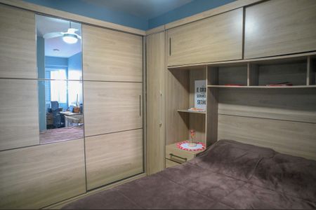 Apartamento à venda com 40m², 2 quartos e 1 vaga Apartamento à venda com 40m², 2 quartos e 1 vagaQuarto 2
