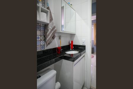 Apartamento à venda com 40m², 2 quartos e 1 vaga Apartamento à venda com 40m², 2 quartos e 1 vagaBanheiro Social