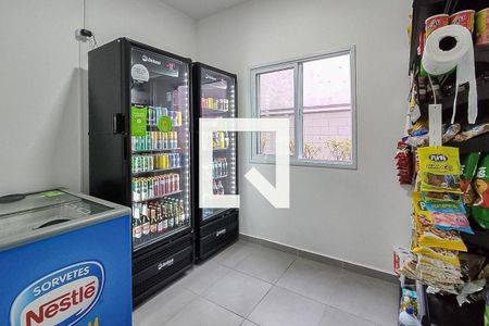 Apartamento à venda com 40m², 2 quartos e 1 vaga Apartamento à venda com 40m², 2 quartos e 1 vagaÁrea comum