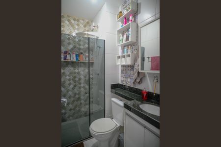 Apartamento à venda com 40m², 2 quartos e 1 vaga Apartamento à venda com 40m², 2 quartos e 1 vagaBanheiro Social