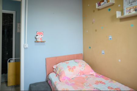 Apartamento à venda com 40m², 2 quartos e 1 vaga Apartamento à venda com 40m², 2 quartos e 1 vagaQuarto 1