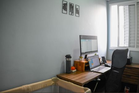 Apartamento à venda com 40m², 2 quartos e 1 vaga Apartamento à venda com 40m², 2 quartos e 1 vagaQuarto 2