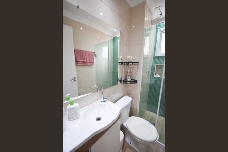 Apartamento à venda com 54m², 2 quartos e 1 vaga Apartamento à venda com 54m², 2 quartos e 1 vagaBanheiro