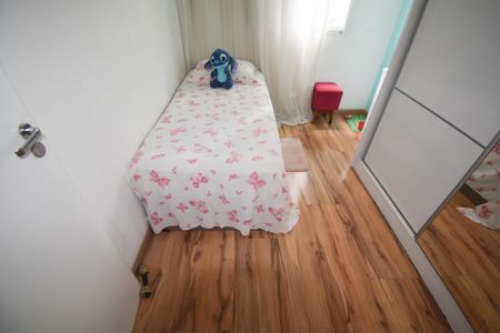 Apartamento à venda com 54m², 2 quartos e 1 vaga Apartamento à venda com 54m², 2 quartos e 1 vagaQuarto 2
