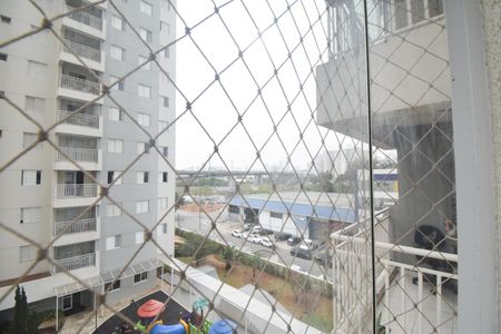 Apartamento à venda com 54m², 2 quartos e 1 vaga Apartamento à venda com 54m², 2 quartos e 1 vagaVaranda