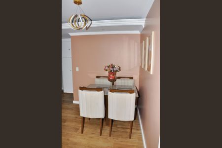 Apartamento à venda com 67m², 2 quartos e 1 vaga Apartamento à venda com 67m², 2 quartos e 1 vagaSala de Jantar