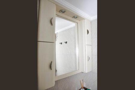 Apartamento à venda com 67m², 2 quartos e 1 vaga Apartamento à venda com 67m², 2 quartos e 1 vagaBanheiro da Suíte