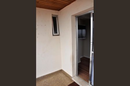 Apartamento à venda com 67m², 2 quartos e 1 vaga Apartamento à venda com 67m², 2 quartos e 1 vagaVaranda