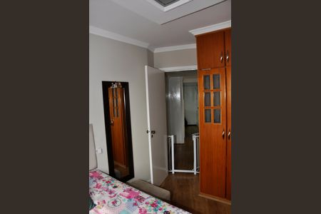 Apartamento à venda com 67m², 2 quartos e 1 vaga Apartamento à venda com 67m², 2 quartos e 1 vagaQuarto