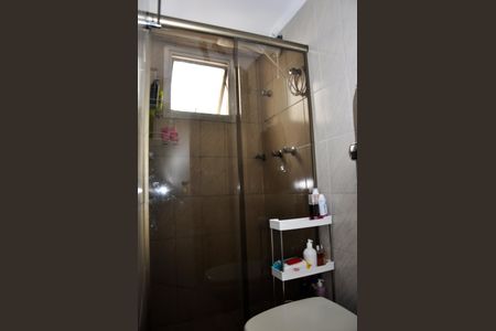 Apartamento à venda com 67m², 2 quartos e 1 vaga Apartamento à venda com 67m², 2 quartos e 1 vagaBanheiro da Suíte