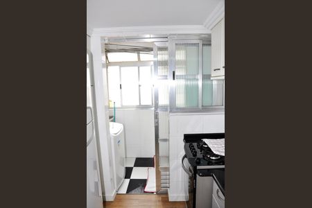 Apartamento à venda com 67m², 2 quartos e 1 vaga Apartamento à venda com 67m², 2 quartos e 1 vagaÁrea de Serviço