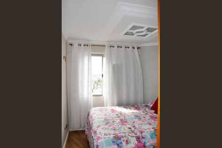 Apartamento à venda com 67m², 2 quartos e 1 vaga Apartamento à venda com 67m², 2 quartos e 1 vagaSuíte