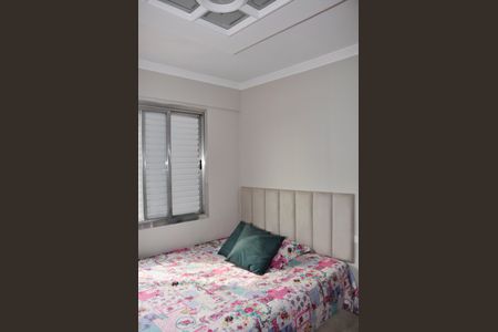 Apartamento à venda com 67m², 2 quartos e 1 vaga Apartamento à venda com 67m², 2 quartos e 1 vagaQuarto