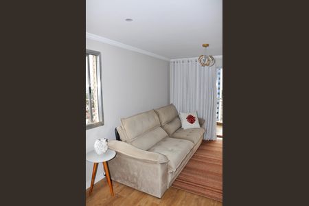 Apartamento à venda com 67m², 2 quartos e 1 vaga Apartamento à venda com 67m², 2 quartos e 1 vagaSala