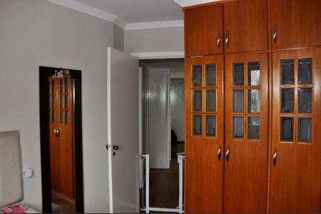 Apartamento à venda com 67m², 2 quartos e 1 vaga Apartamento à venda com 67m², 2 quartos e 1 vagaQuarto
