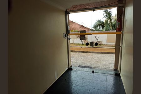 Apartamento à venda com 67m², 2 quartos e 1 vaga Apartamento à venda com 67m², 2 quartos e 1 vagaHall de Entrada