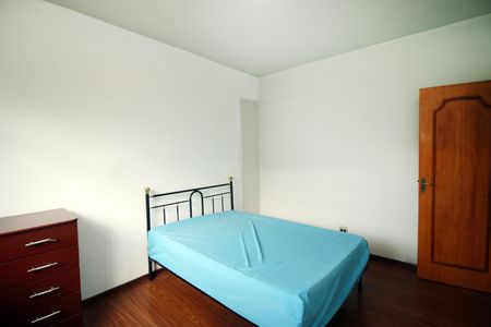 Apartamento à venda com 75m², 2 quartos e 1 vagaQuarto 1