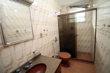 Apartamento à venda com 75m², 2 quartos e 1 vagaBanheiro Social