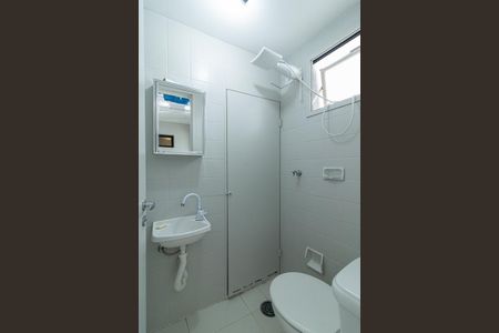 Apartamento para alugar com 120m², 3 quartos e 2 vagas Apartamento para alugar com 120m², 3 quartos e 2 vagasBanheiro de serviço