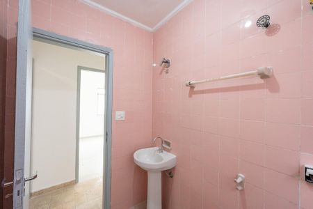 Apartamento para alugar com 70m², 2 quartos e 1 vaga Apartamento para alugar com 70m², 2 quartos e 1 vagaBanheiro Social