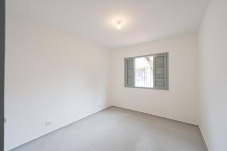 Apartamento para alugar com 70m², 2 quartos e 1 vaga Apartamento para alugar com 70m², 2 quartos e 1 vagaQuarto 2