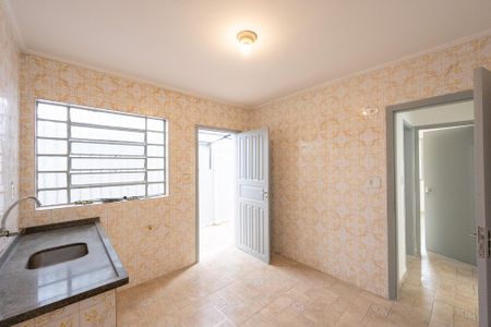 Apartamento para alugar com 70m², 2 quartos e 1 vaga Apartamento para alugar com 70m², 2 quartos e 1 vagaCozinha