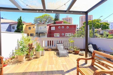 Casa à venda com 185m², 3 quartos e 2 vagas Casa à venda com 185m², 3 quartos e 2 vagasVaranda da Suíte