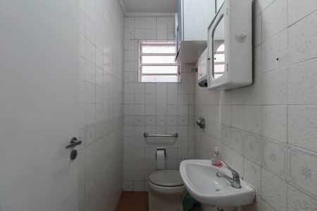 Casa à venda com 120m², 3 quartos e 2 vagas Casa à venda com 120m², 3 quartos e 2 vagasLavabo
