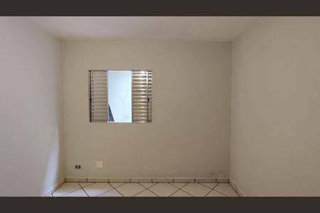 Quarto de casa para alugar com 1 quarto, 45m² em Vila Santa Margarida, Ferraz de Vasconcelos