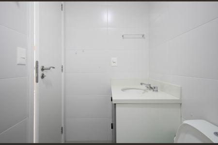 Apartamento à venda com 65m², 2 quartos e 2 vagasBanheiro Social