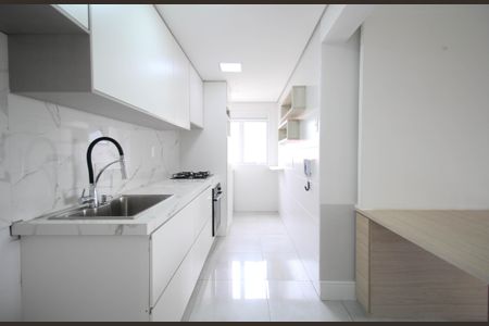 Apartamento à venda com 65m², 2 quartos e 2 vagasCozinha
