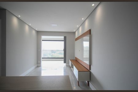 Apartamento para alugar com 2 quartos, 65m² em Jardim Ampliação, São Paulo