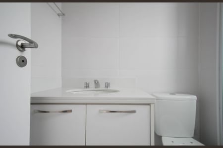 Apartamento à venda com 65m², 2 quartos e 2 vagasBanheiro da Suíte