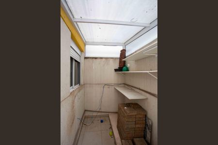 Apartamento à venda com 78m², 3 quartos e 1 vagaÁrea de Serviço 2