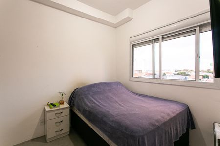 Apartamento à venda com 34m², 1 quarto e 1 vaga Apartamento à venda com 34m², 1 quarto e 1 vagaQuarto