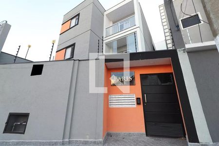 Apartamento à venda com 48m², 2 quartos e 1 vaga Apartamento à venda com 48m², 2 quartos e 1 vagaFachada