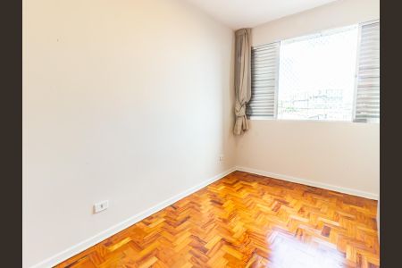 Quarto de apartamento para alugar com 1 quarto, 54m² em Mooca, São Paulo