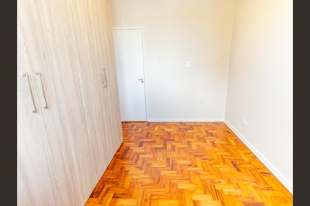 Quarto de apartamento para alugar com 1 quarto, 54m² em Mooca, São Paulo