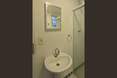 Apartamento para alugar com 32m², 1 quarto e 1 vagaBanheiro