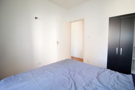 Apartamento para alugar com 68m², 2 quartos e 1 vaga Apartamento para alugar com 68m², 2 quartos e 1 vagaQuarto